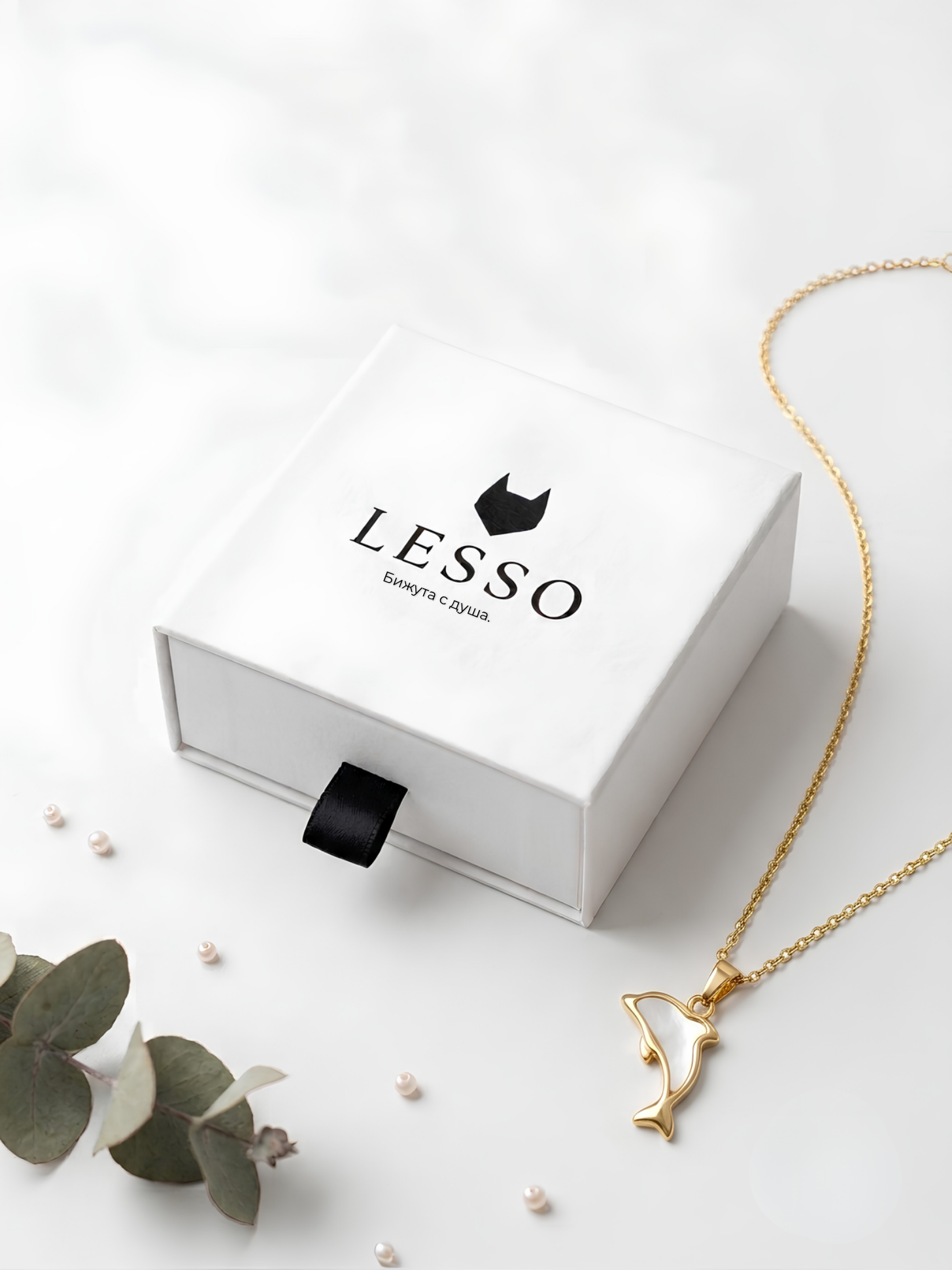 Nazaré · Златисто Колие 18K Покритие | Lesso Бижута